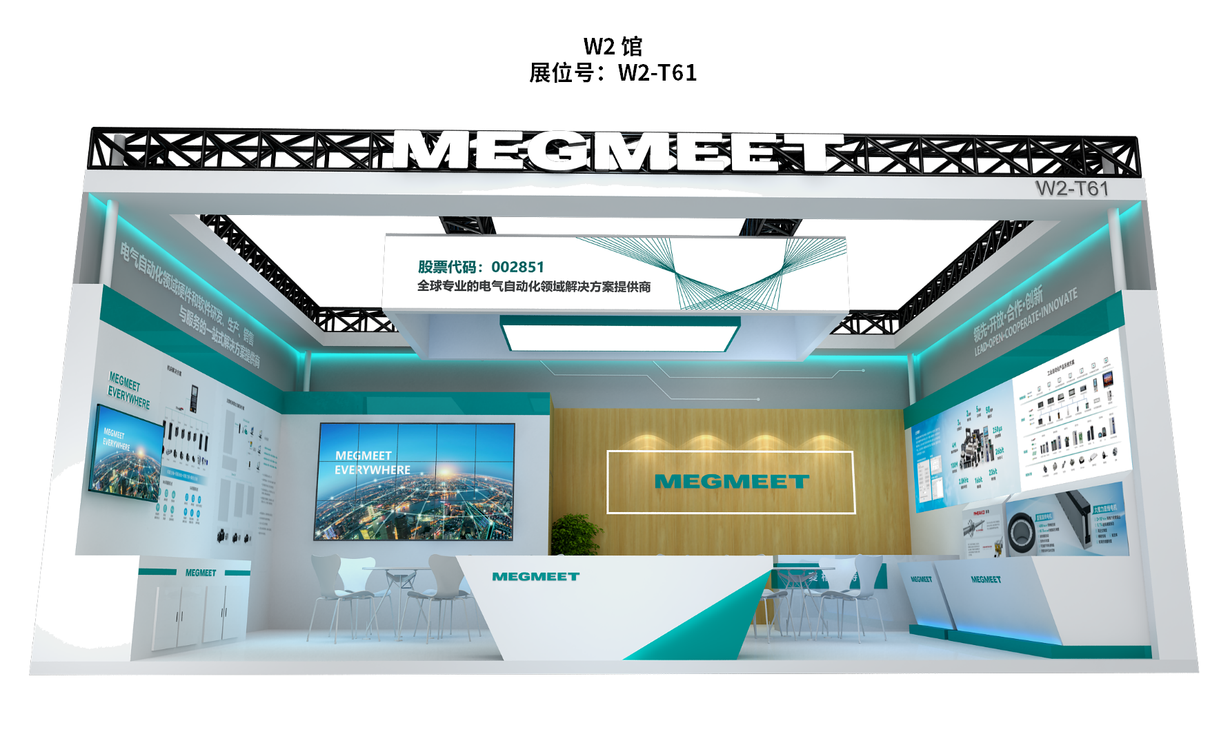 玛雅吧(中国区)官方网站
