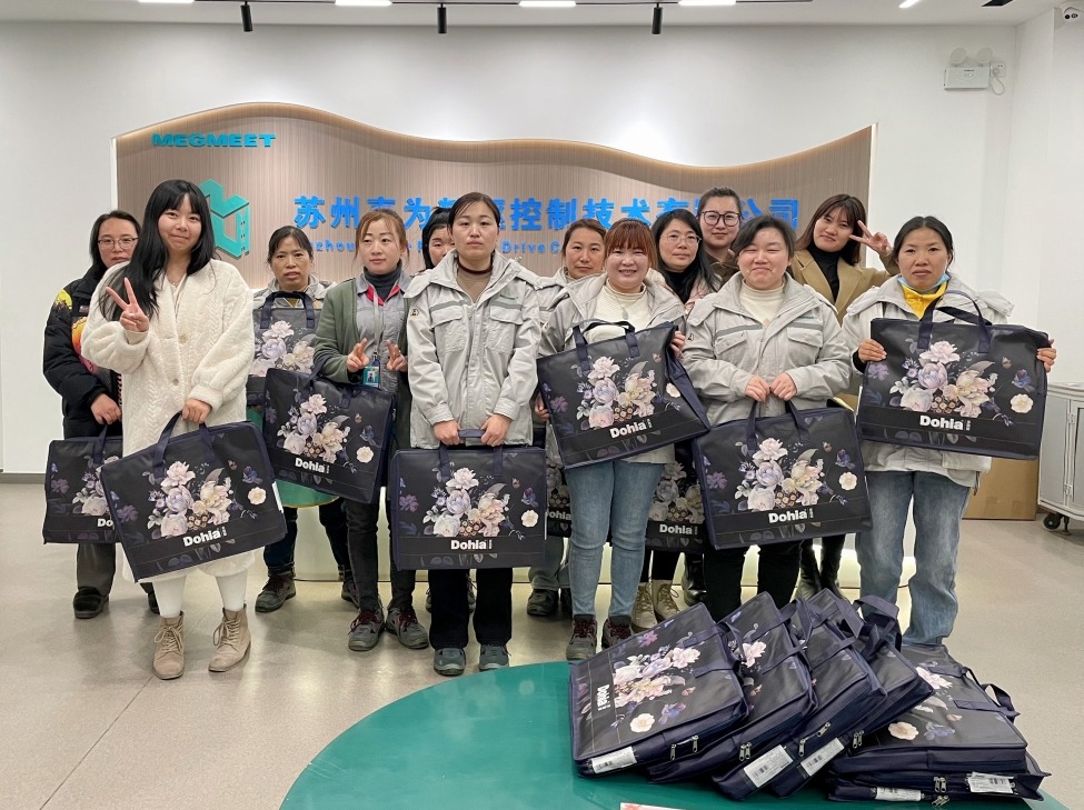 玛雅吧(中国区)官方网站