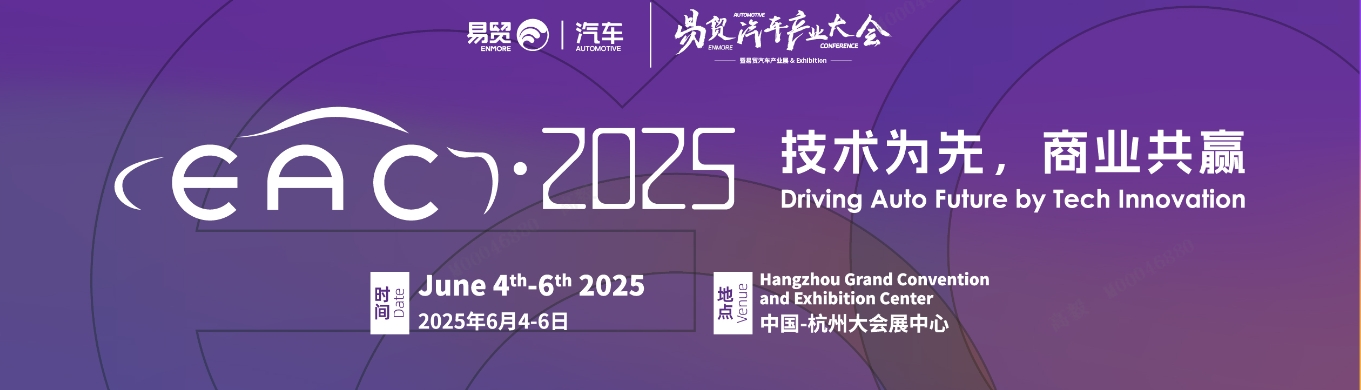 玛雅吧(中国区)官方网站